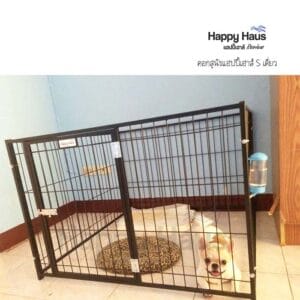 รีวิวคอกสุนัข คอกหมา S เดี่ยว แฮปปี้เฮาส์ French Bulldog