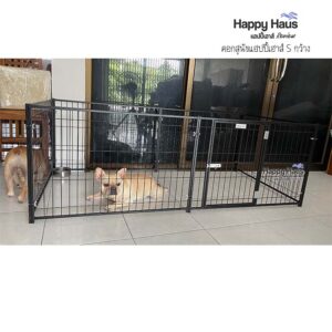 รีวิวคอกสุนัข คอกหมา S กว้าง แฮปปี้เฮาส์ French Bulldog