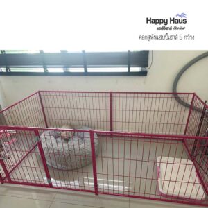 รีวิวคอกสุนัข คอกหมา S กว้าง แฮปปี้เฮาส์ French Bulldog